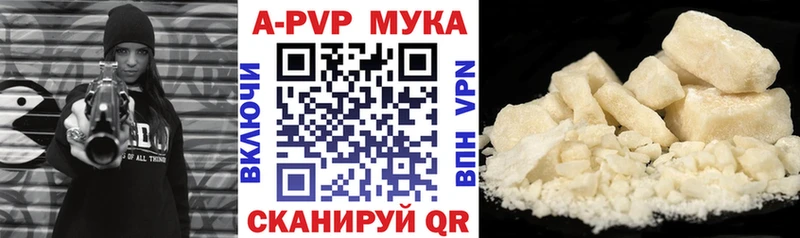 Виды наркотиков купить Малмыж blacksprut маркетплейс Меф Бошки Шишки
