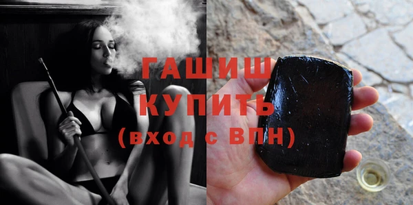 твердый Балахна