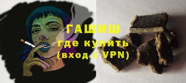твердый Балахна