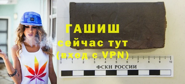 твердый Балахна