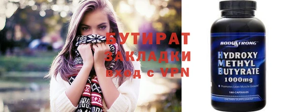 кокс Баксан