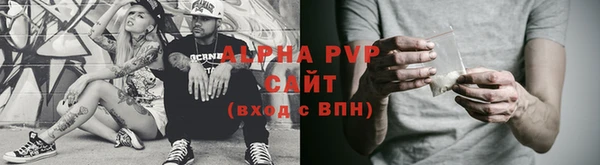 твердый Балахна