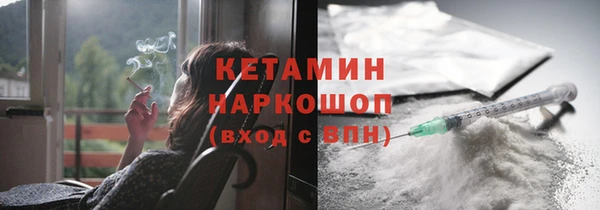 кокс Баксан