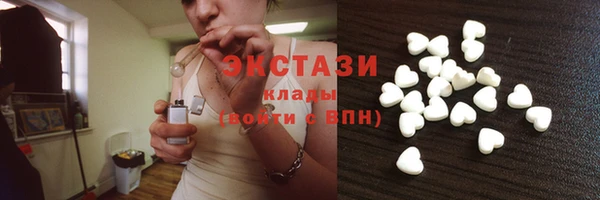 твердый Балахна