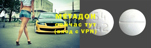 твердый Балахна