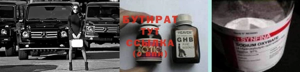 твердый Балахна