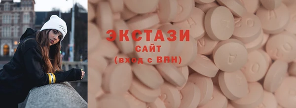 кокс Баксан