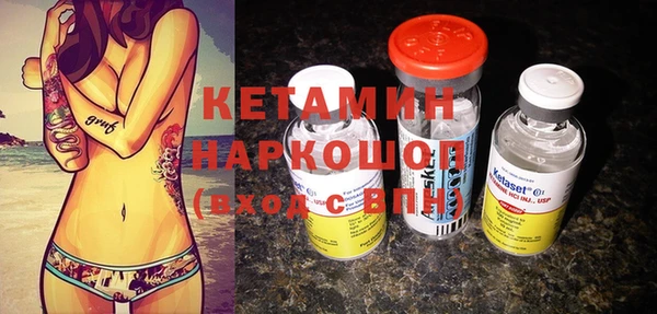 твердый Балахна