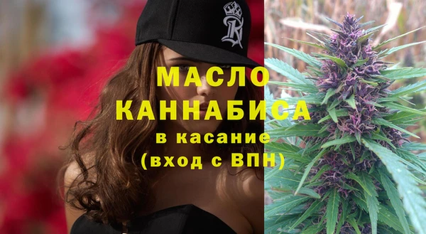 твердый Балахна