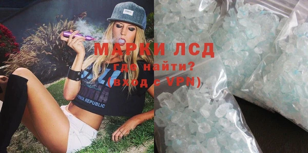 кокс Баксан