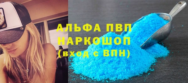 кокс Баксан