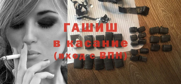 твердый Балахна