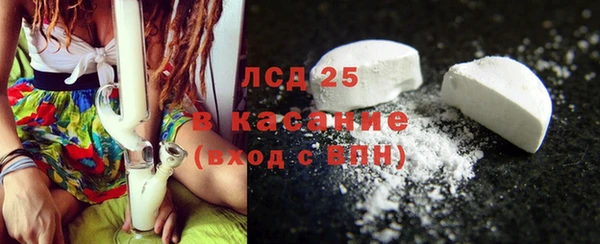 твердый Балахна