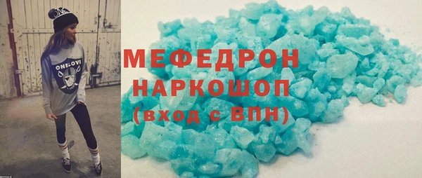 кокс Баксан