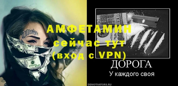 кокс Баксан