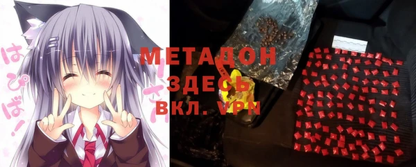 кокс Баксан