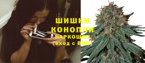 твердый Балахна
