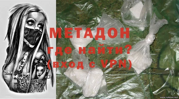 твердый Балахна