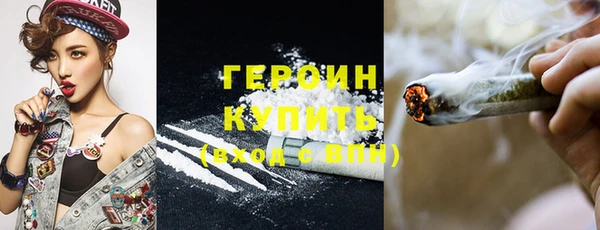 шишки Балабаново