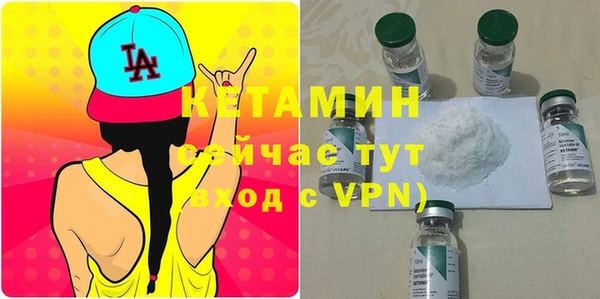 твердый Балахна