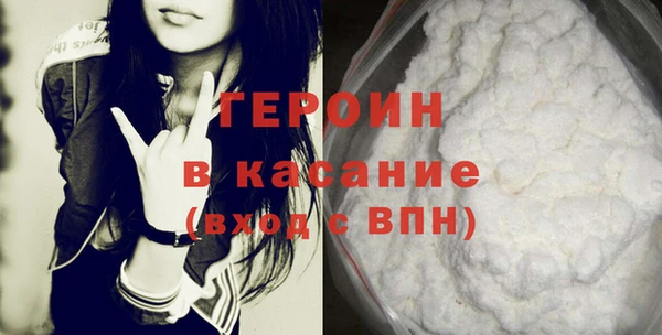 кокс Баксан