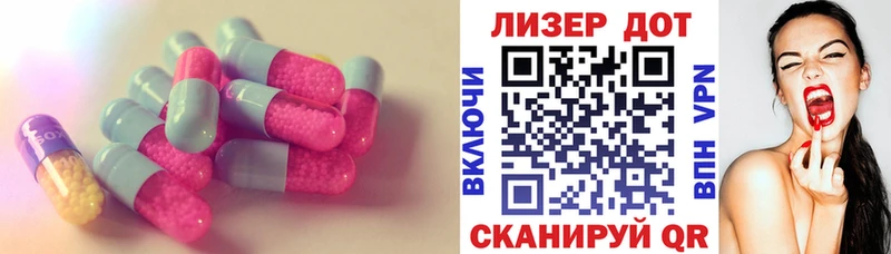 купить наркотик  Малмыж  это клад  ЛСД экстази ecstasy 