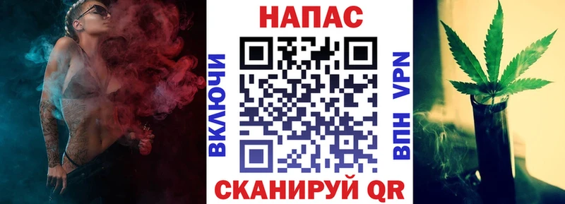 shop официальный сайт  закладка  Малмыж  МАРИХУАНА AK-47  МЕГА ССЫЛКА 